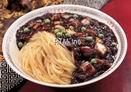 Mỳ đen Hàn Quốc - Siêu Thị ẩm Thực Hotwok - Công Ty Cổ Phần Dịch Vụ ăn Uống Việt Nam